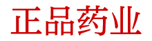 浓情口香糖正品网站